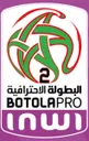 Botola Pro 로고
