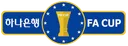 FA Cup