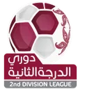 Second Division 로고