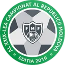 Super Liga 로고