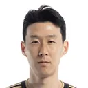 손흥민