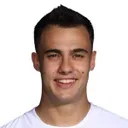 Reguilón 사진