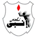 Enppi