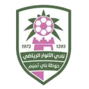 Al Anwar