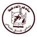 Al Draih