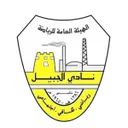 Al Jubail