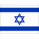 Israel 로고
