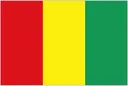 Guinea 로고
