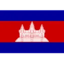 Cambodia 로고