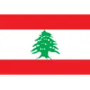 Lebanon 로고