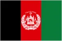 Afghanistan 로고