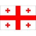 Georgia U17 로고