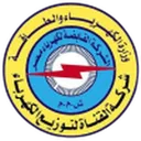 Kahraba Ismailia