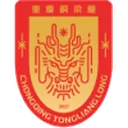 Chongqing Tongliang Long