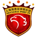 Shanghai Port II