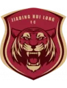 Ningbo Professional