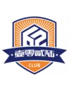 Xiamen Feilu