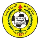 Al-Ittihad Kalba
