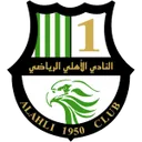 Al Ahli Doha