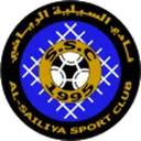 Al-Sailiya
