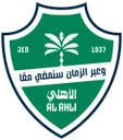 Al-Ahli Jeddah