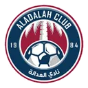 Al-Adalah
