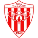 Nea Salamis