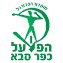Hapoel Kfar Saba