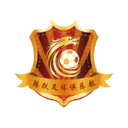 Dantong Hantong
