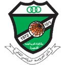 Al Urooba